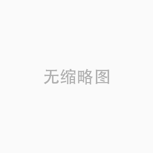 常用的機(jī)械設(shè)備故障診斷方法有哪些？