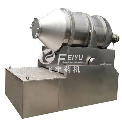 二维运动混合机
